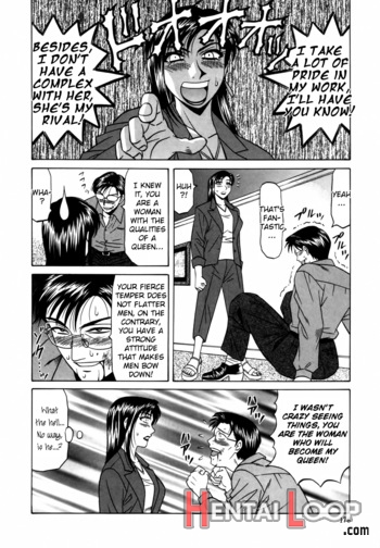 Caster Natsume Reiko No Yuuwaku Vol. 1 page 171