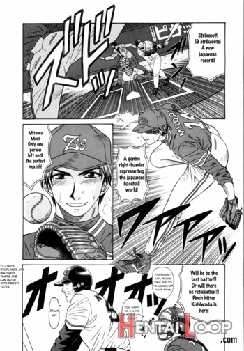 Caster Natsume Reiko No Yuuwaku Vol. 1 page 181