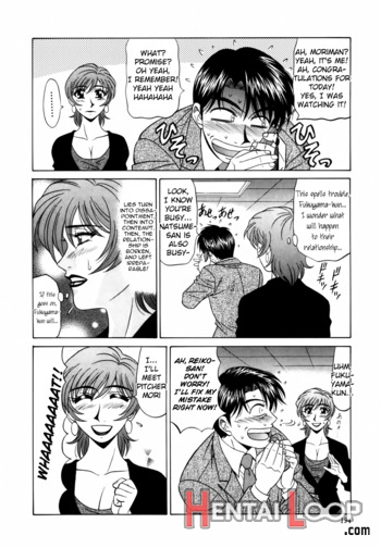 Caster Natsume Reiko No Yuuwaku Vol. 1 page 187