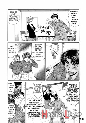 Caster Natsume Reiko No Yuuwaku Vol. 1 page 188