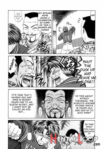 Caster Natsume Reiko No Yuuwaku Vol. 1 page 190