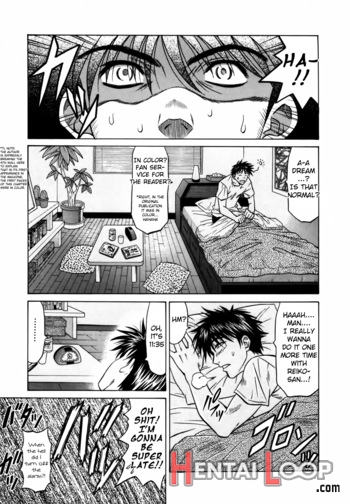 Caster Natsume Reiko No Yuuwaku Vol. 1 page 26