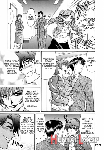 Caster Natsume Reiko No Yuuwaku Vol. 1 page 30