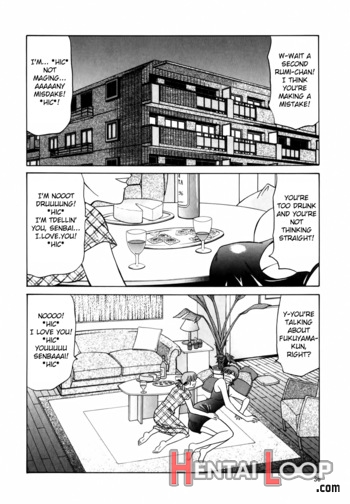 Caster Natsume Reiko No Yuuwaku Vol. 1 page 33