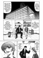 Caster Natsume Reiko No Yuuwaku Vol. 1 page 4