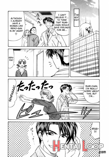 Caster Natsume Reiko No Yuuwaku Vol. 1 page 40