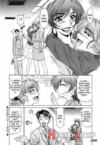 Caster Natsume Reiko No Yuuwaku Vol. 1 page 41