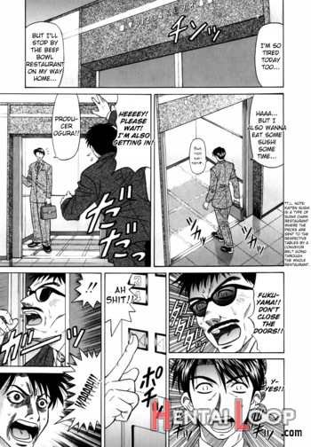Caster Natsume Reiko No Yuuwaku Vol. 1 page 43