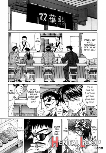 Caster Natsume Reiko No Yuuwaku Vol. 1 page 45