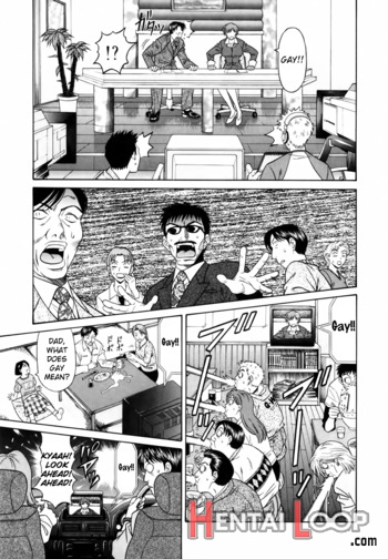 Caster Natsume Reiko No Yuuwaku Vol. 1 page 49