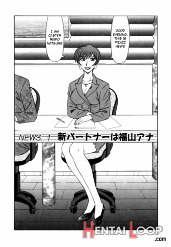 Caster Natsume Reiko No Yuuwaku Vol. 1 page 5