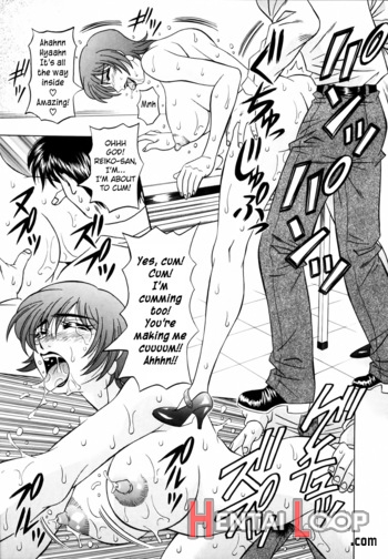 Caster Natsume Reiko No Yuuwaku Vol. 1 page 57