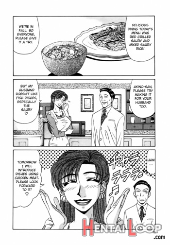 Caster Natsume Reiko No Yuuwaku Vol. 1 page 67