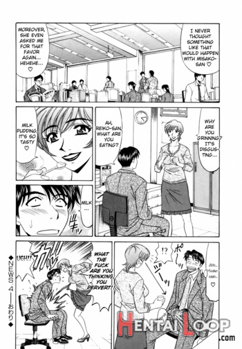 Caster Natsume Reiko No Yuuwaku Vol. 1 page 79