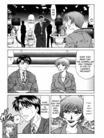 Caster Natsume Reiko No Yuuwaku Vol. 1 page 8