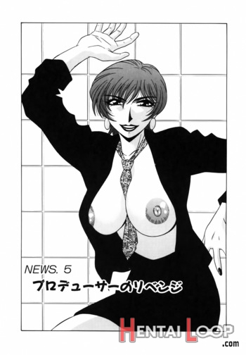 Caster Natsume Reiko No Yuuwaku Vol. 1 page 80