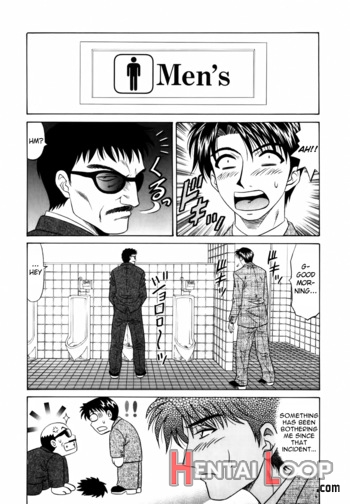 Caster Natsume Reiko No Yuuwaku Vol. 1 page 81
