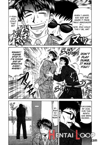 Caster Natsume Reiko No Yuuwaku Vol. 1 page 83