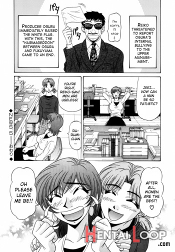 Caster Natsume Reiko No Yuuwaku Vol. 1 page 97