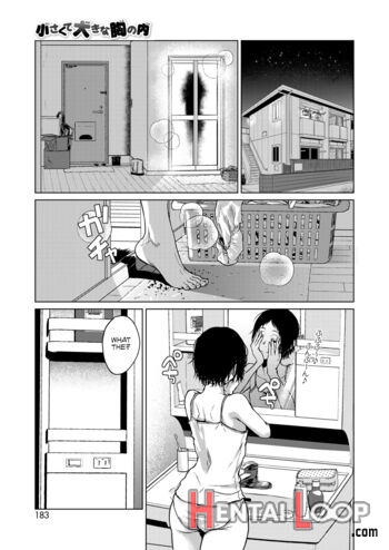 Chiisakute Ookina Mune No Uchi page 5