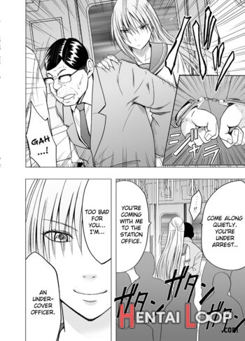 Chikan Otori Sousakan Kyouka ~zettai Ni Kanjinakatta Fukanshou No Onna Ga 10-nen-bun No Tamatte Ita Kaikan Ni Ikki Ni Osowarete...~ page 3