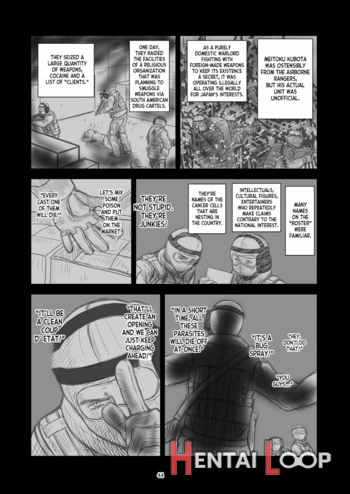 Chinmake Les Couple page 43