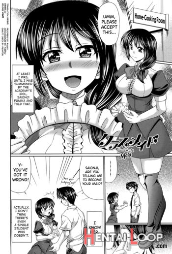 Class Yomaid Ch. 0-7 page 42