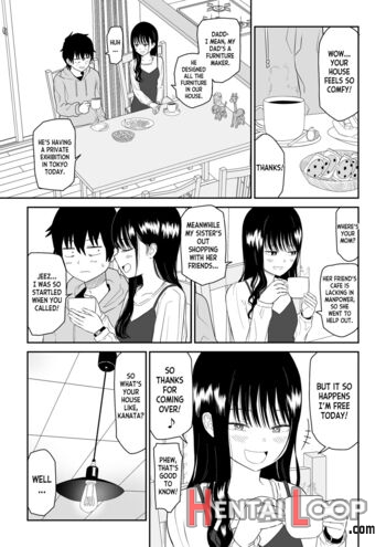 Cool-dere Jk 2 Rakuen Hen page 11