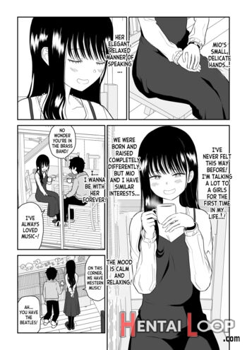 Cool-dere Jk 2 Rakuen Hen page 12