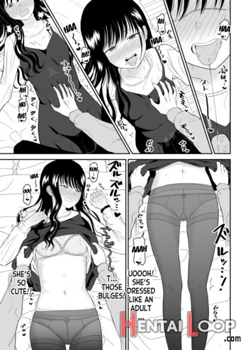 Cool-dere Jk 2 Rakuen Hen page 17