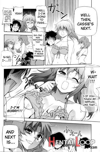 Cross Make 2012 Summer - Ch. 2 page 12