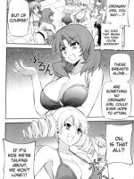 Cross Make 2012 Summer - Ch. 2 page 6