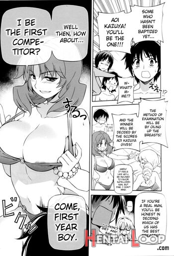 Cross Make 2012 Summer - Ch. 2 page 9