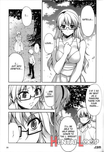 Cross Make 2012 Summer - Ch. 3 page 5