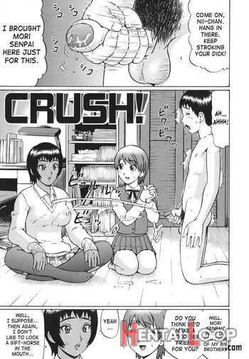 Crush! - Decensored page 1