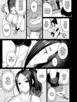 Daraku No Hana - Decensored page 6