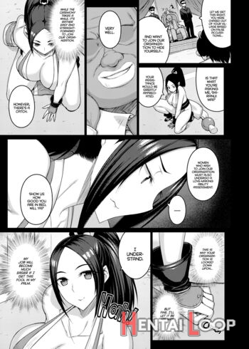 Daraku No Hana - Decensored page 6