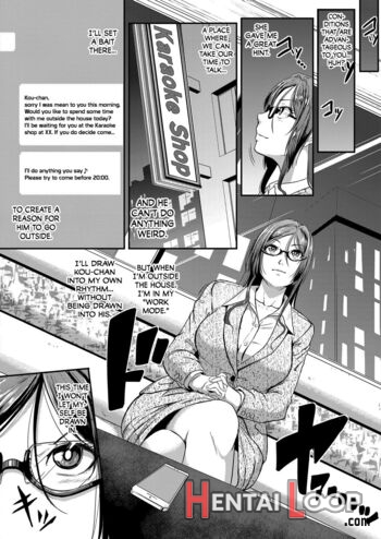 Dekiru Onna No Nayami page 6