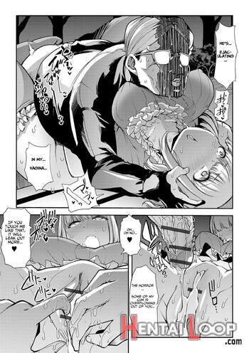 Dokidoki Omutsu Shinya Roshutsu page 13