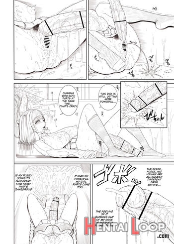 Doko Ni Demo Iru Goku Futsuu-souna Joshi page 24