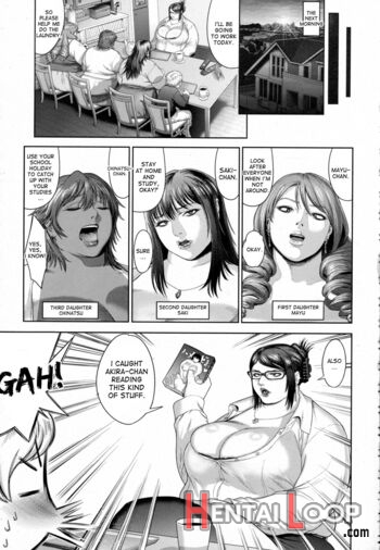 Domestic Gyaku Rape page 7