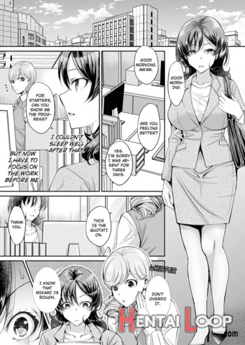 Douji Ni Ijiraretara... Iku...! ~ Hitozuma Joushi To Deisui Furin 1-12 page 140