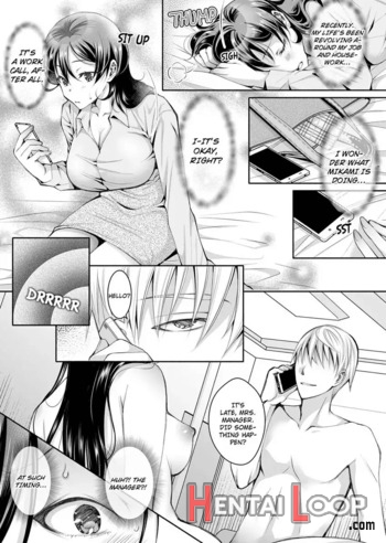 Douji Ni Ijiraretara... Iku...! ~ Hitozuma Joushi To Deisui Furin 1-12 page 183