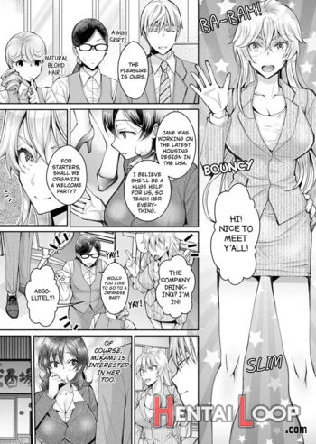 Douji Ni Ijiraretara... Iku...! ~ Hitozuma Joushi To Deisui Furin 1-12 page 189