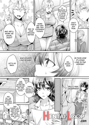 Douji Ni Ijiraretara... Iku...! ~ Hitozuma Joushi To Deisui Furin 1-12 page 204