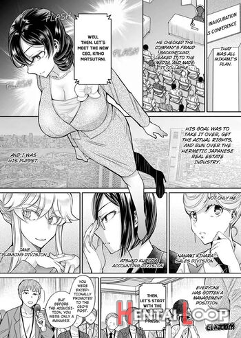 Douji Ni Ijiraretara... Iku...! ~ Hitozuma Joushi To Deisui Furin 1-12 page 288