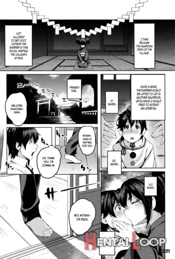 Enkyori Renai page 2