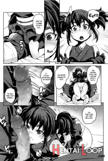 Enkyori Renai page 6