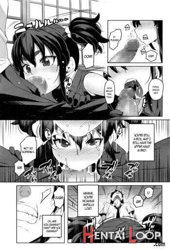 Enkyori Renai page 7