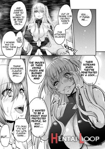 Erona 2 Orc No Inmon Ni Modaeshi Miko No Nare No Hate Yonwa "mesubuta Shitto Kouhen" page 11